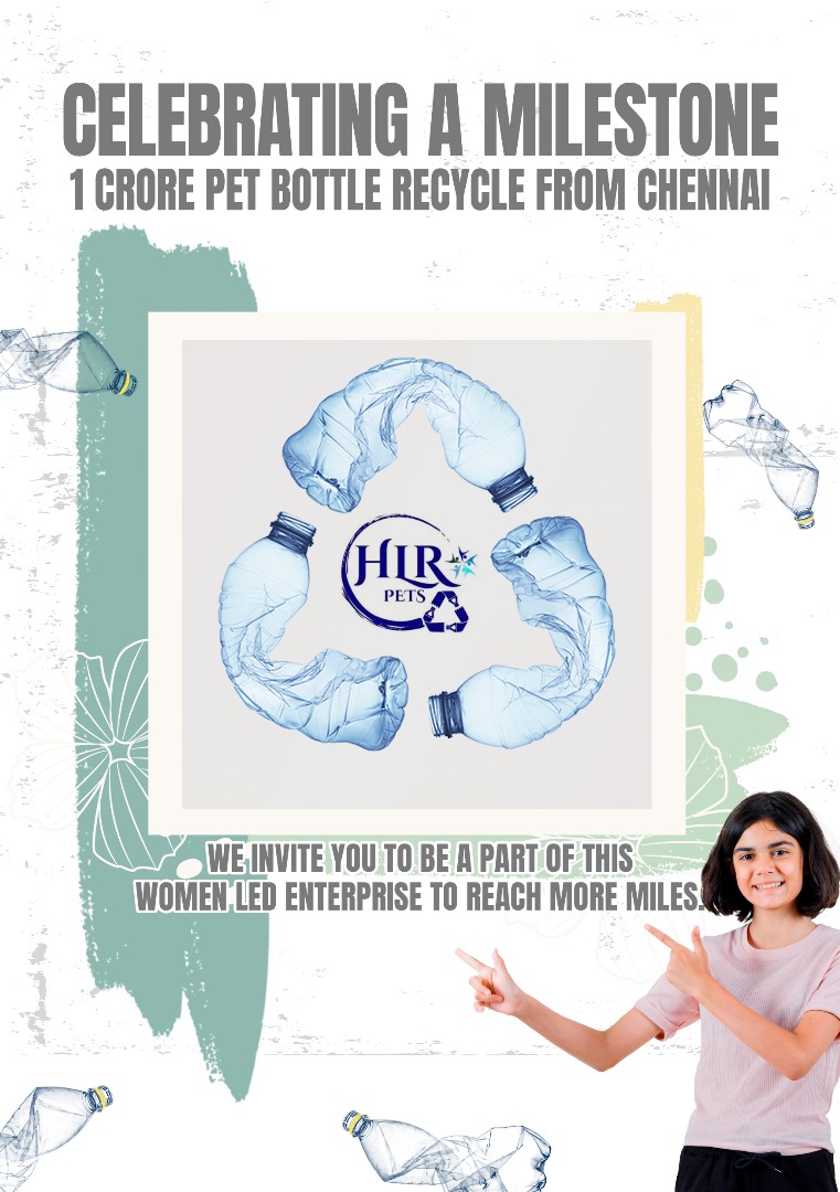 HLR Recycling gallery image